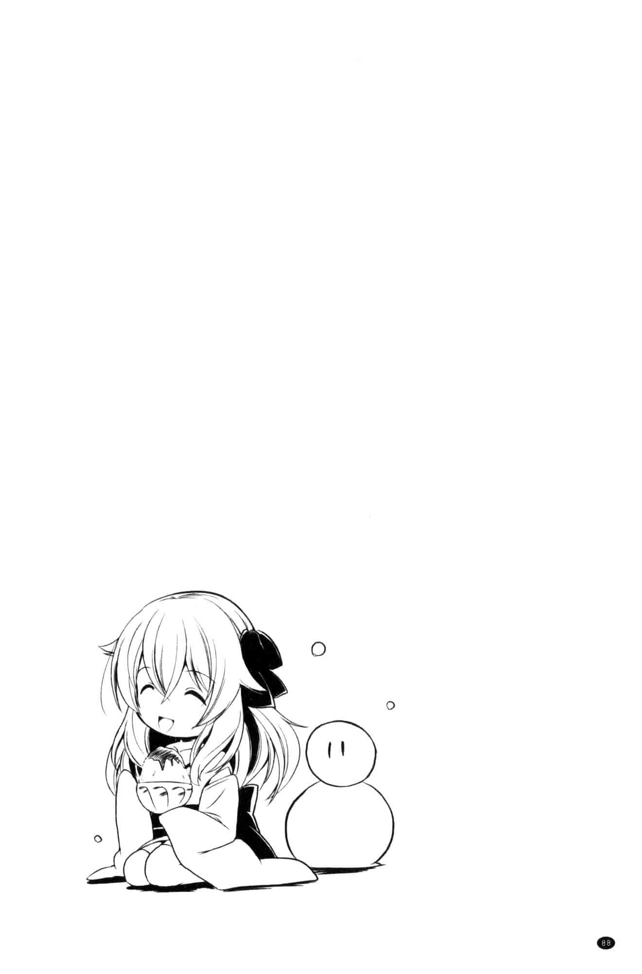 汉化版-[大秦国王安敦] 出してイっていいの 射出來噴進去沒關係 [風的工房] C3604_第4集