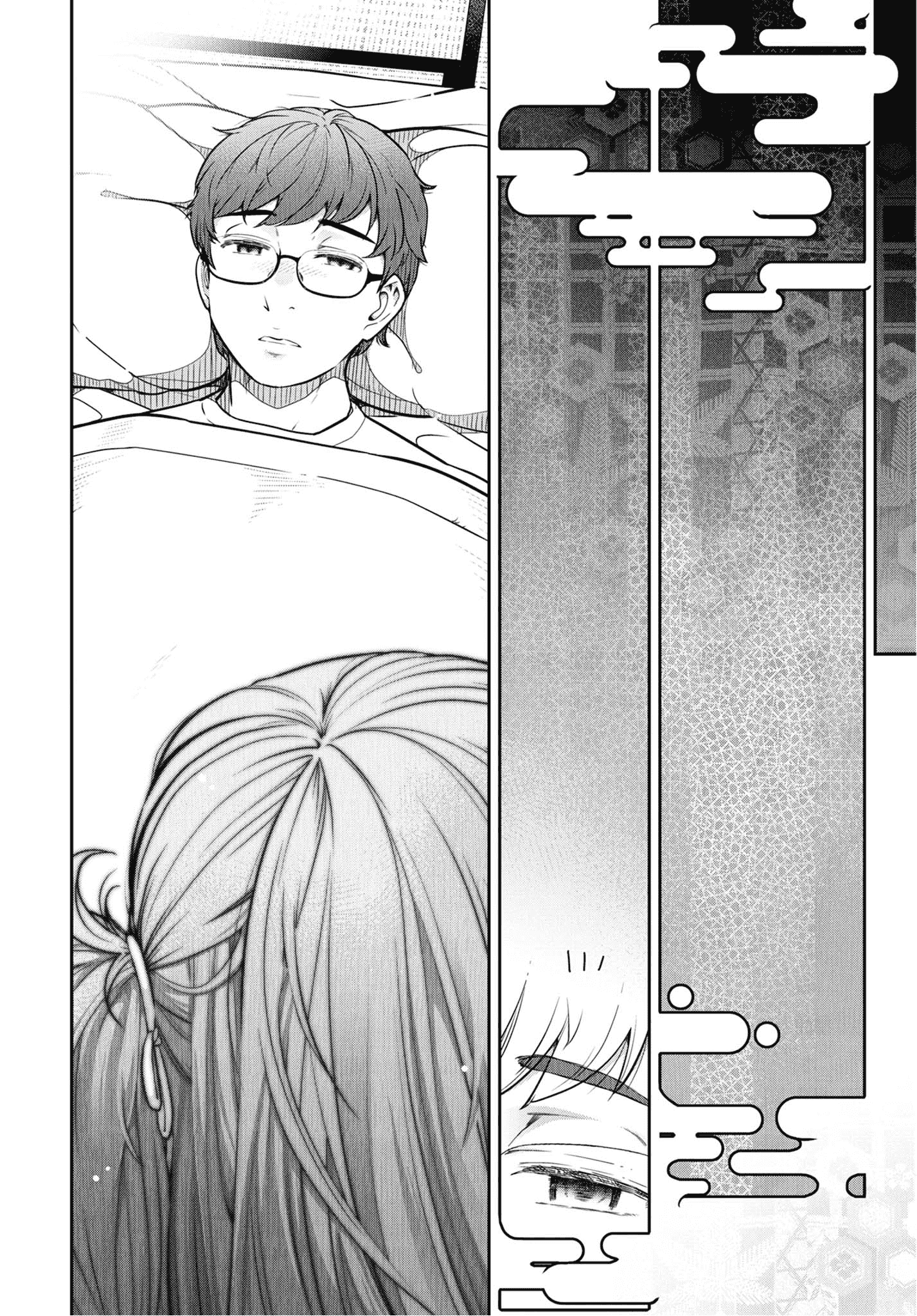 汉化版-[大見武士] かみくじむら 1-6_第1集