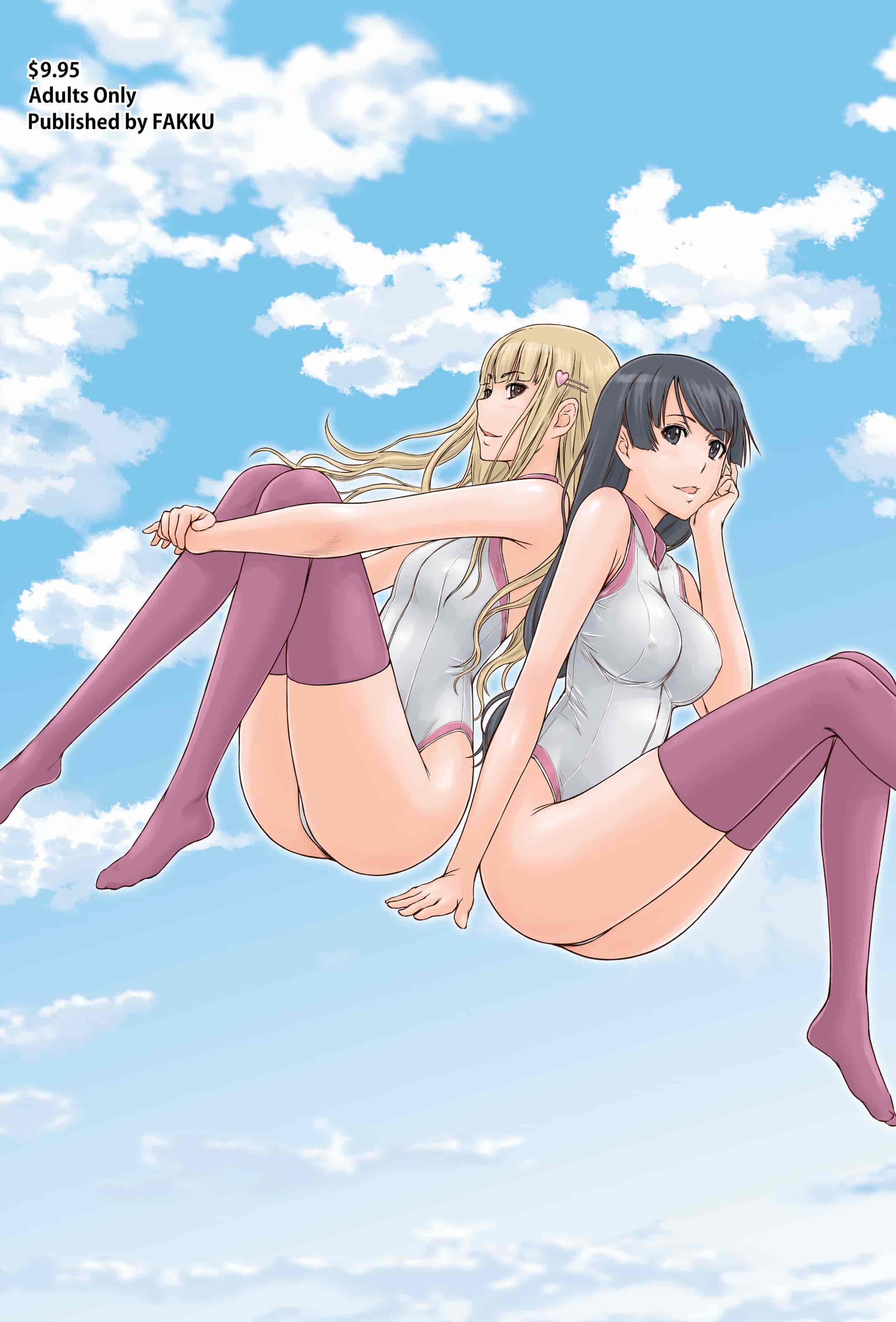 汉化版-[如月群真] 好きになったら一直線！ (FAKKU BOOK)[無修單行本][刮字嵌]_第9集