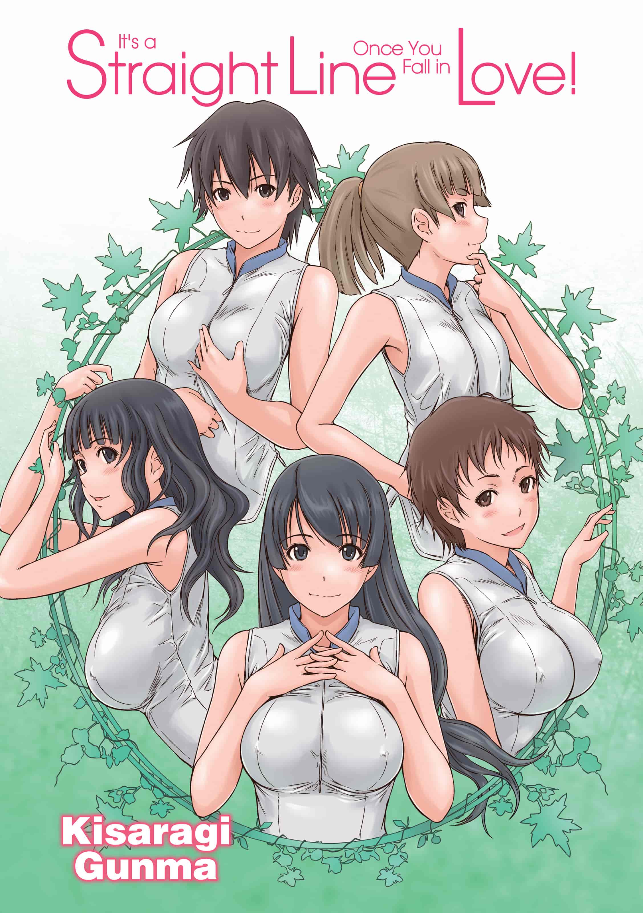 汉化版-[如月群真] 好きになったら一直線！ (FAKKU BOOK)[無修單行本][刮字嵌]_第1集