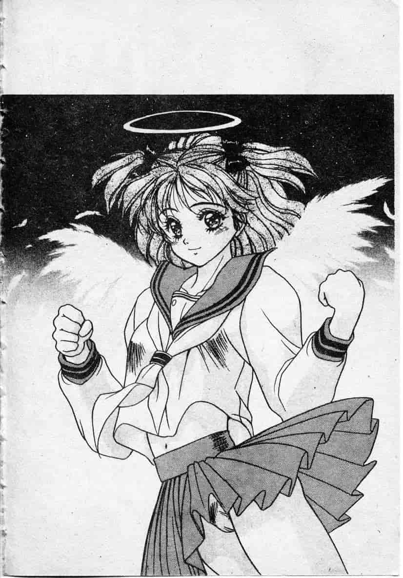汉化版-[富士参號] エルピスの聖劍_第9集