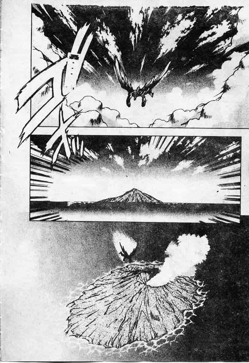汉化版-[富士参號] エルピスの聖劍_第4集