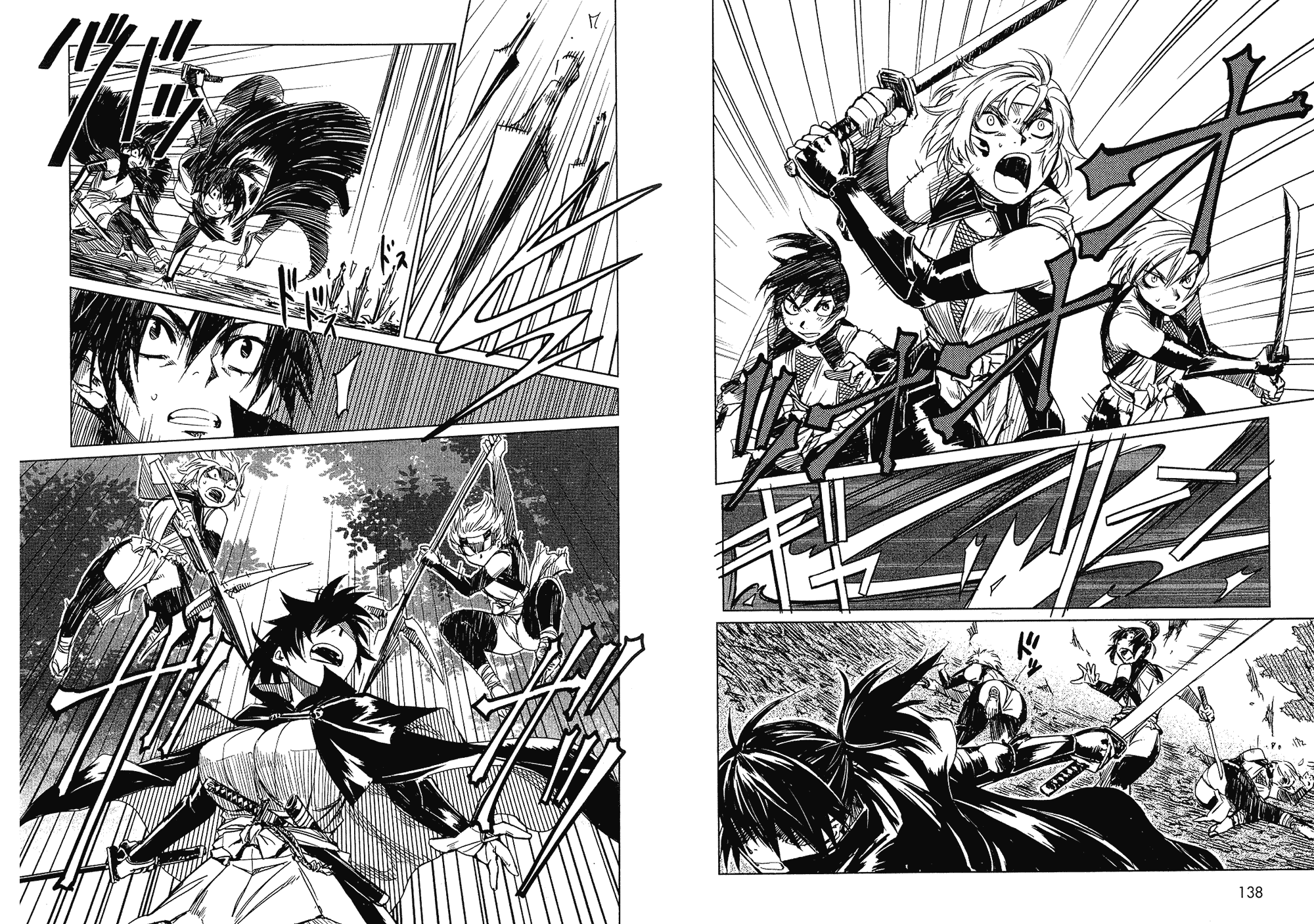 汉化版-[山田秀樹] 魔乳秘剣帖 Vol.01_第3集
