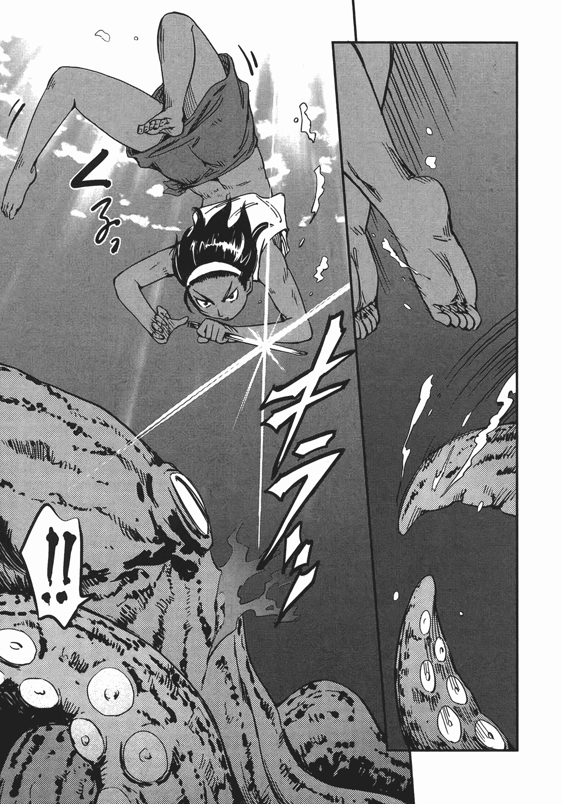 汉化版-[山田秀樹] 魔乳秘剣帖 Vol.04_第5集