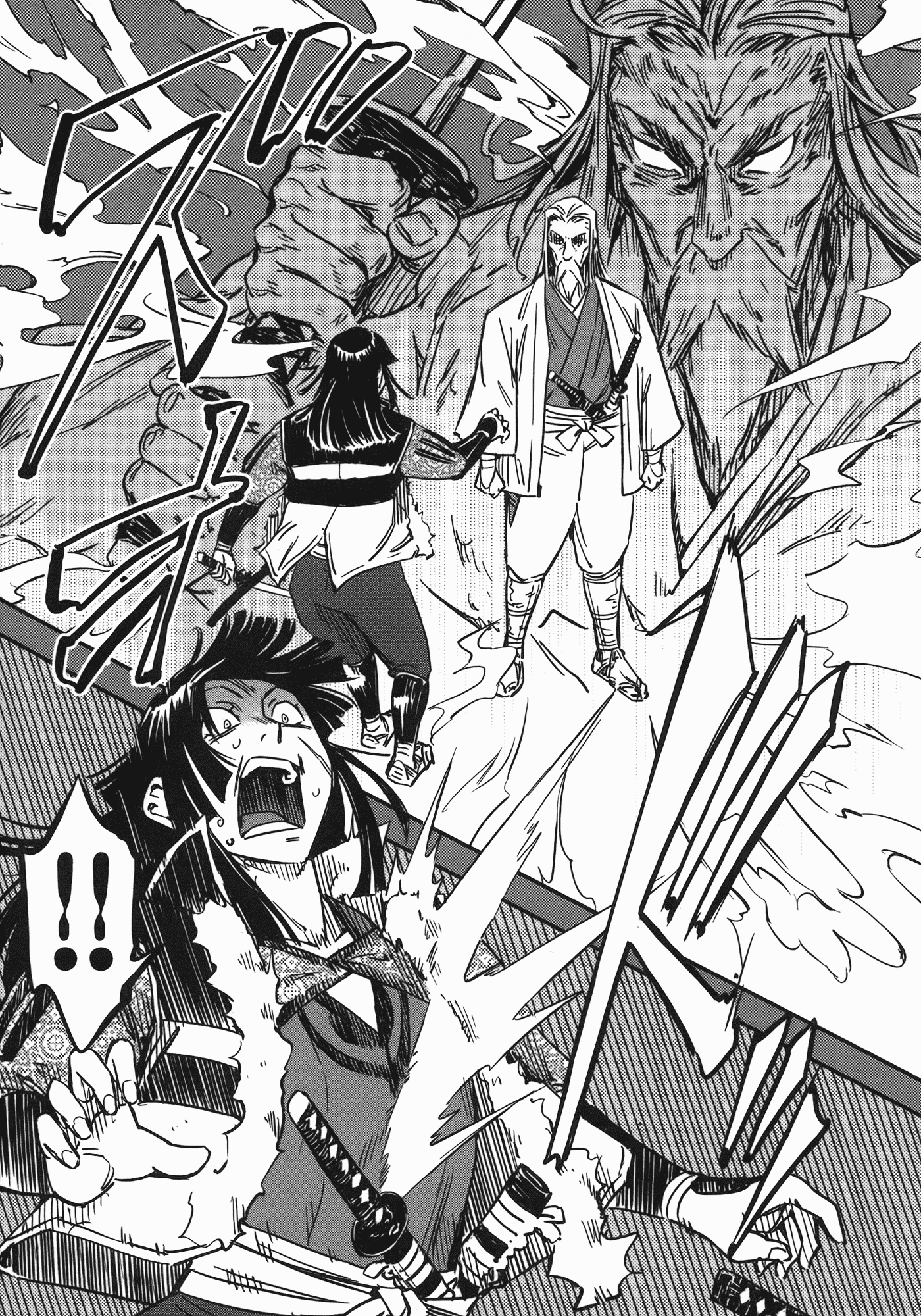 汉化版-[山田秀樹] 魔乳秘剣帖 Vol.06_第5集