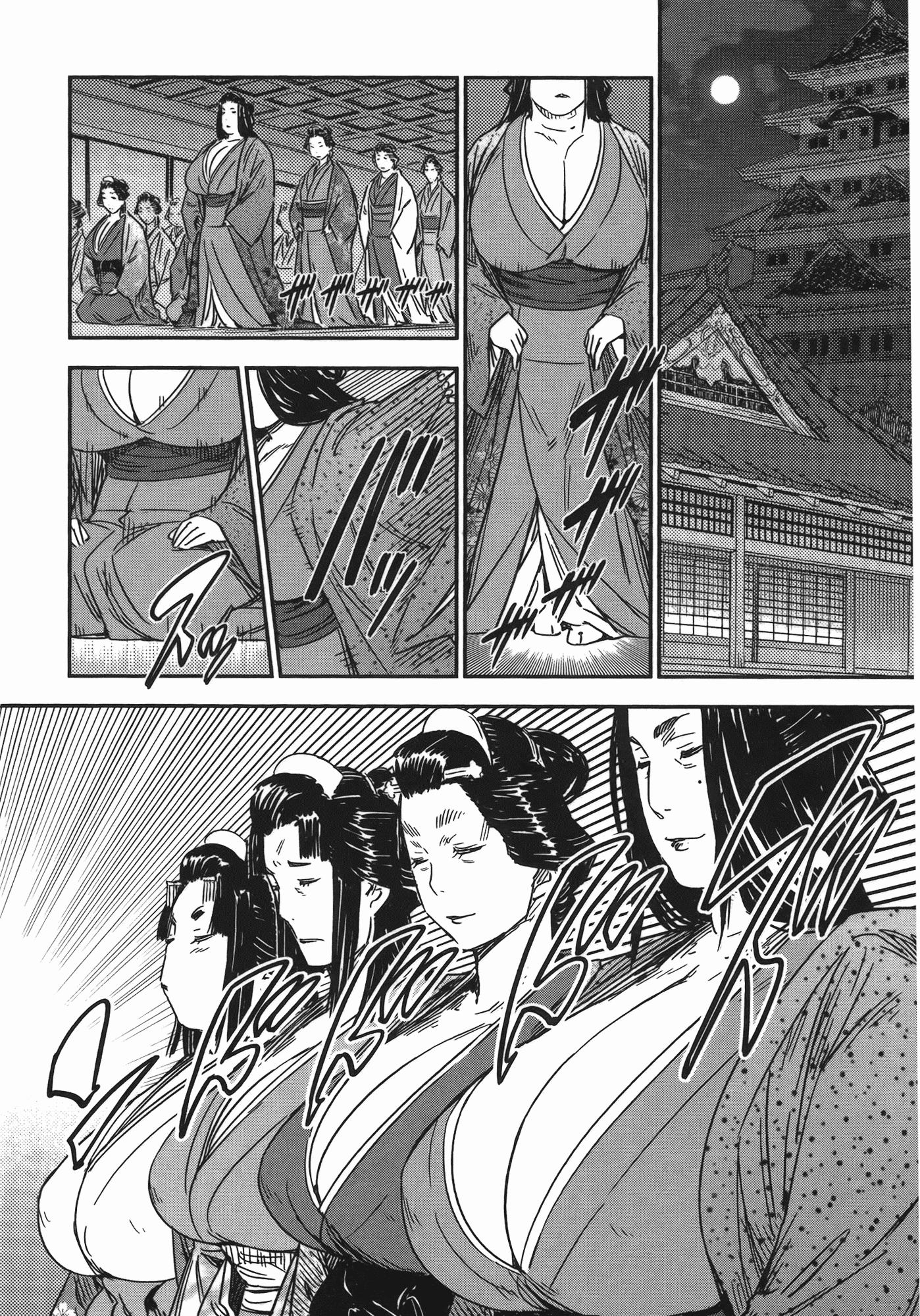 汉化版-[山田秀樹] 魔乳秘剣帖 Vol.07_第5集
