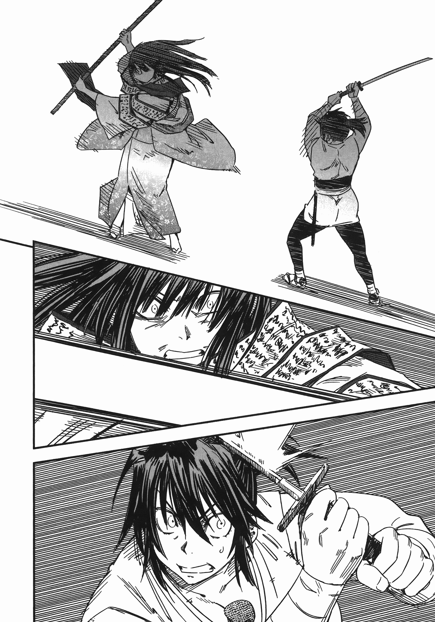 汉化版-[山田秀樹] 魔乳秘剣帖 Vol.07_第8集