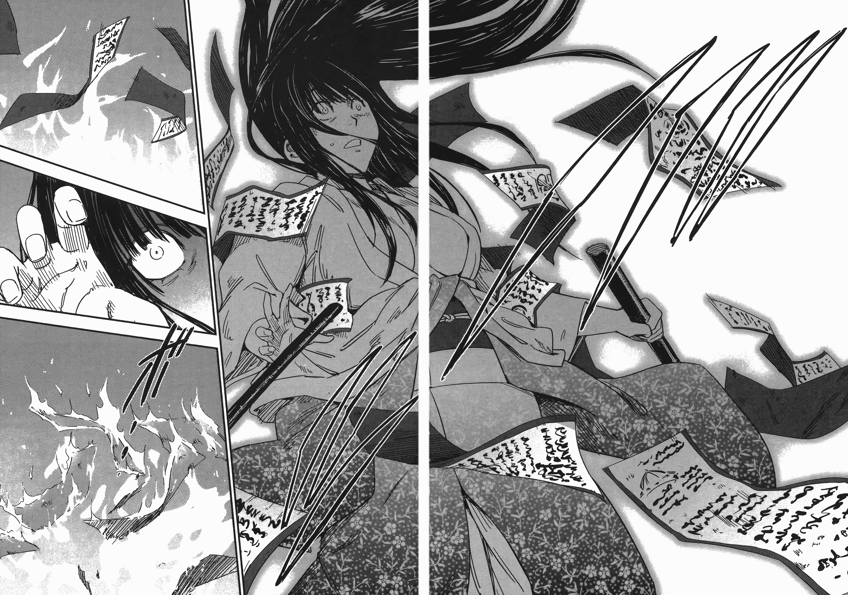 汉化版-[山田秀樹] 魔乳秘剣帖 Vol.07_第8集