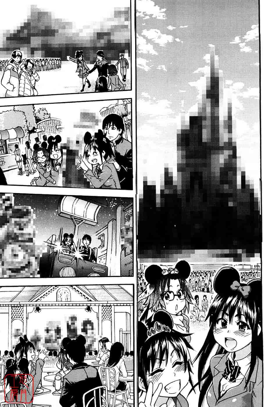 汉化版-[師走の翁] JCエッチ_第4集