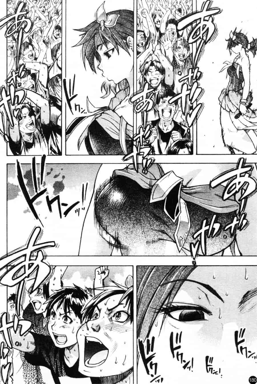 汉化版-[師走の翁] シャイニング娘 Vol.6_第8集