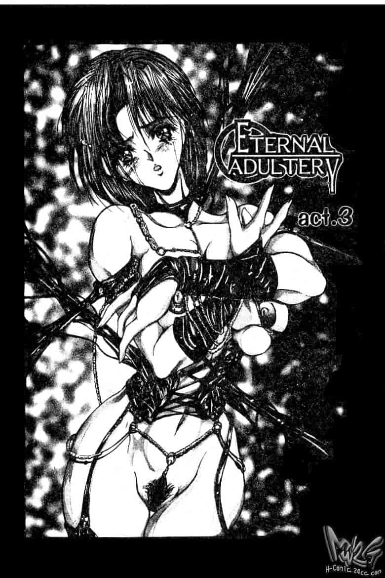 汉化版-[GRIFON] 恥虐の白衣_第7集