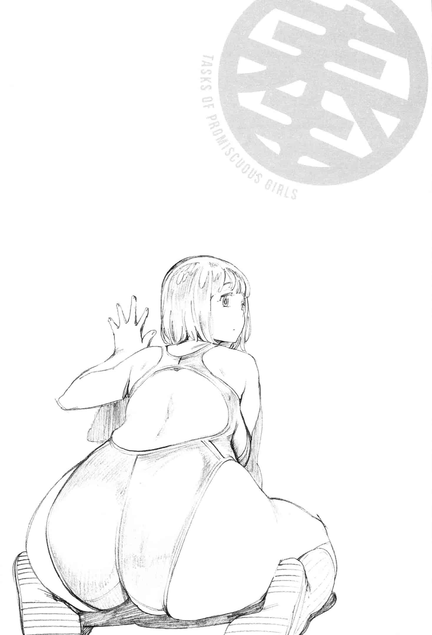 汉化版-[成年コミック] (2014) 奉仕委員のおしごと [漢化]_第7集