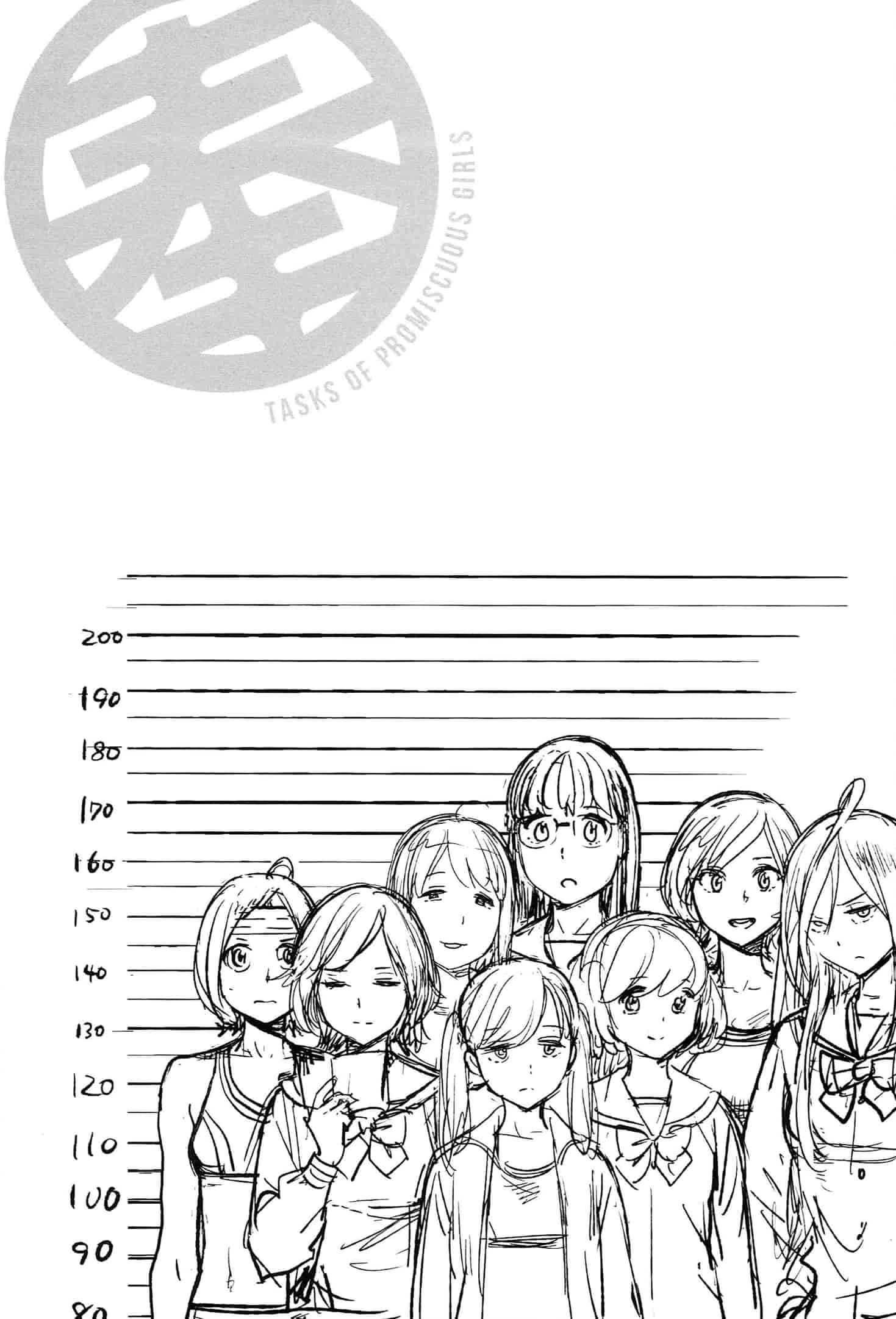 汉化版-[成年コミック] (2014) 奉仕委員のおしごと [漢化]_第2集