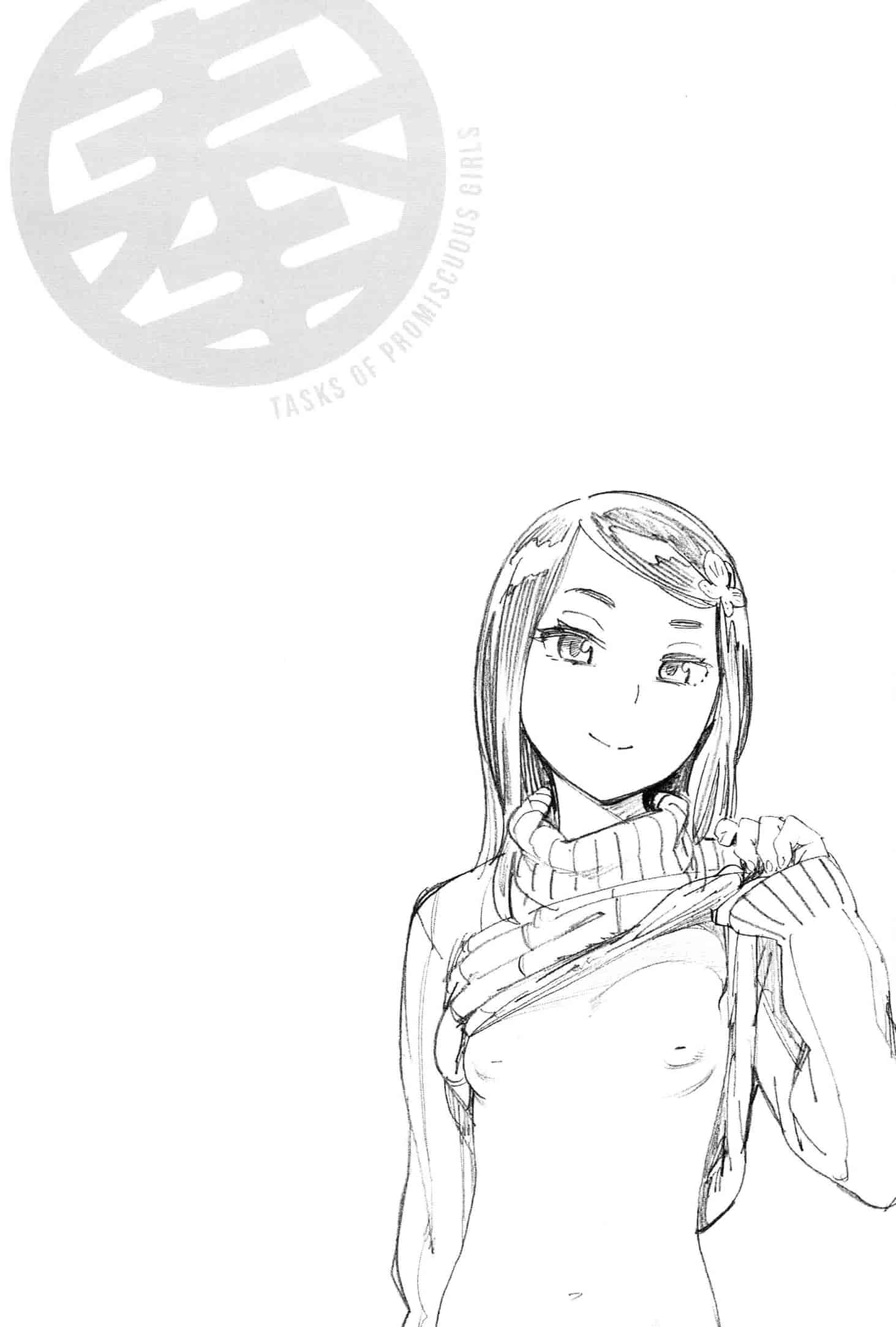 汉化版-[成年コミック] (2014) 奉仕委員のおしごと [漢化]_第4集