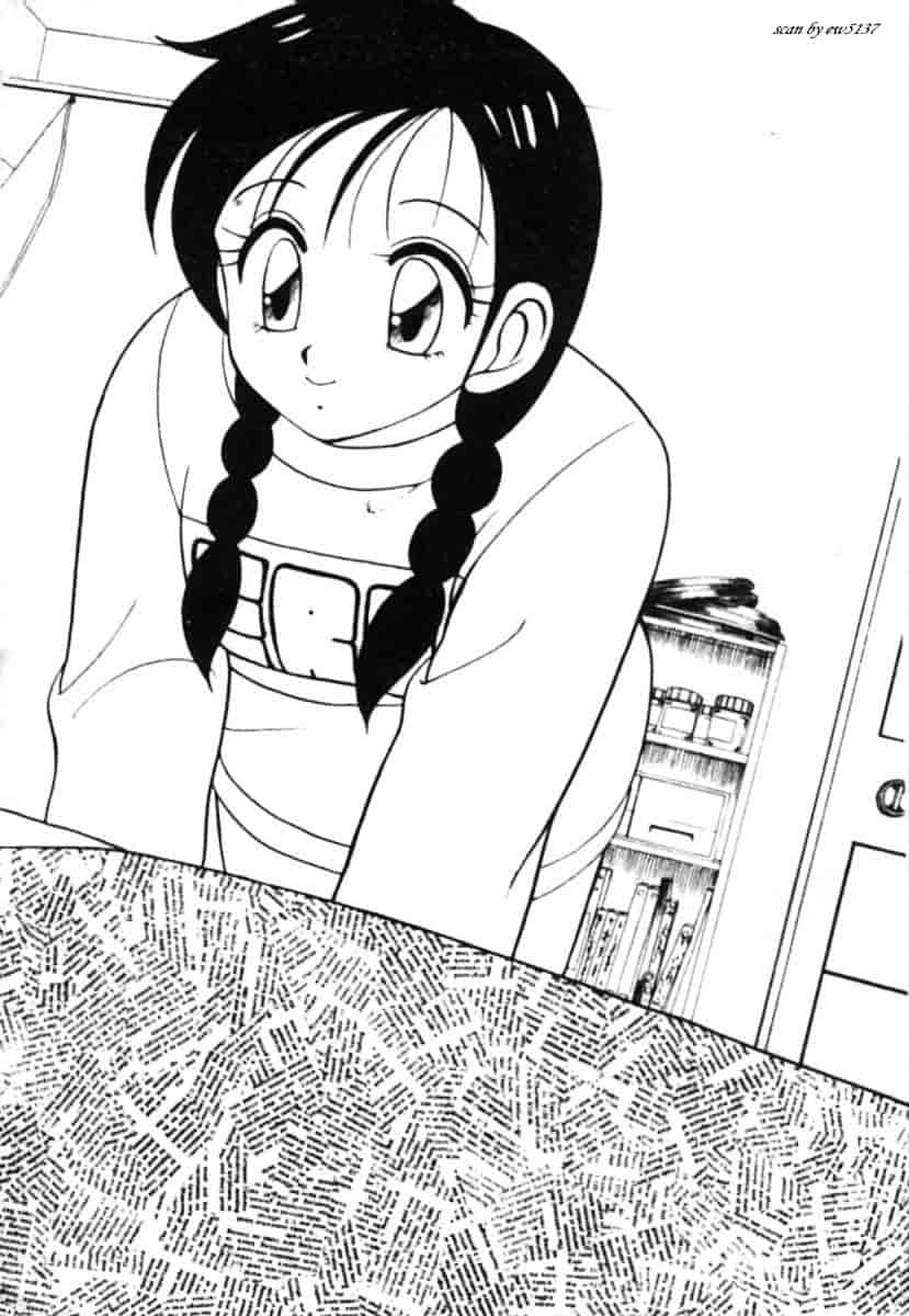 汉化版-[拝狼] Superファミリーコンプレックス 1_第1集