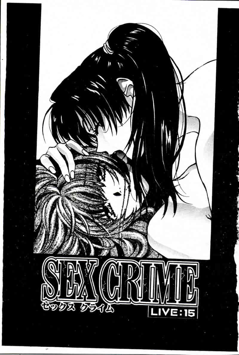 汉化版-[昐嵪撪憂] SEX CRIME 3 [拞崙東栿]_第1集