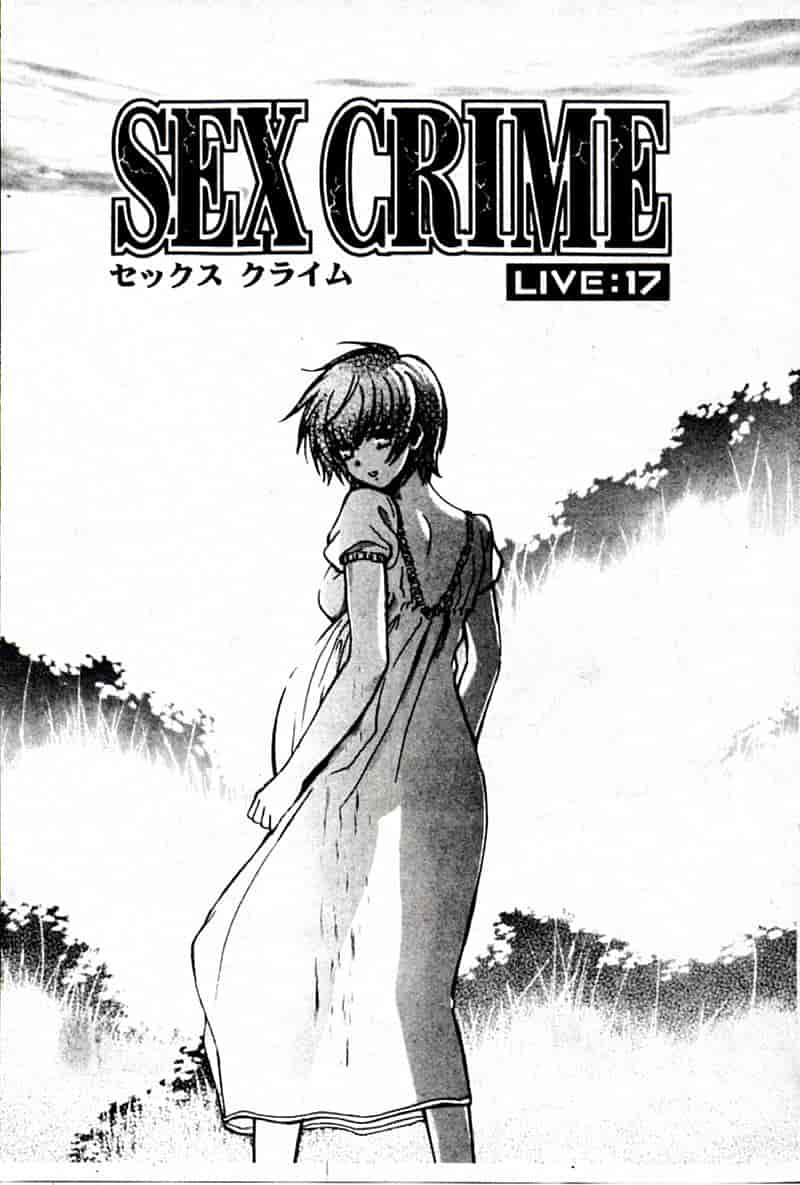 汉化版-[昐嵪撪憂] SEX CRIME 3 [拞崙東栿]_第2集