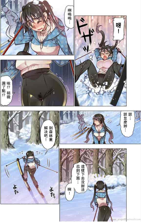 汉化版-[HB] Oh！ コマリ～ノ！！（全）[天鵝之戀漢化]_第5集