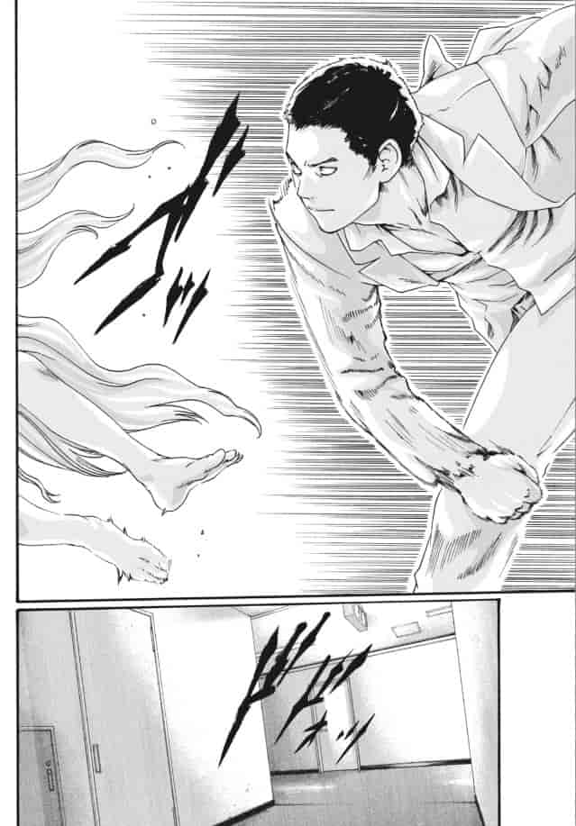 汉化版-[春輝] 寄性獣医・鈴音 第63-78話 [汉化]_第10集