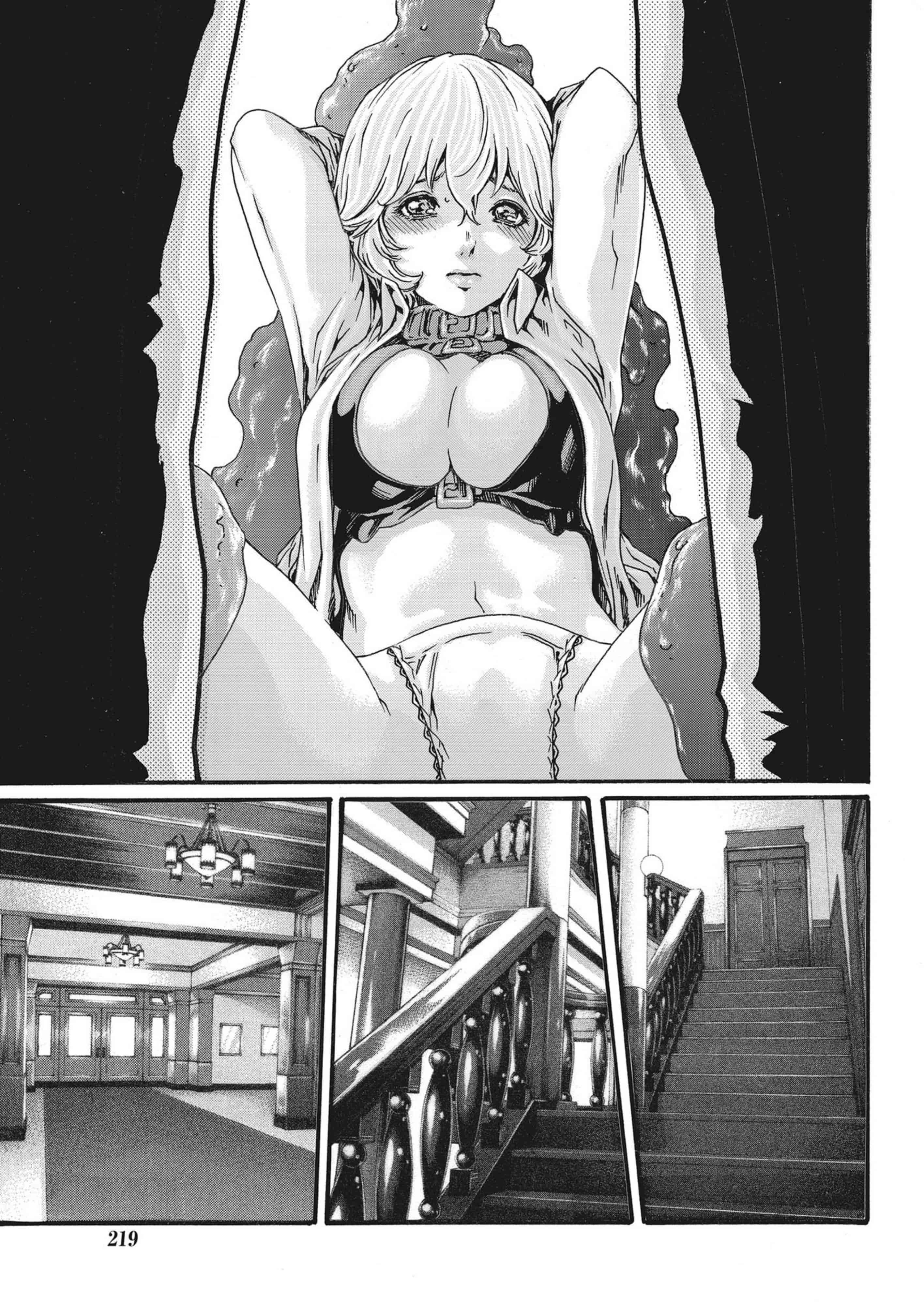 汉化版-[春輝] 寄性獣医・鈴音 第63-78話 [汉化]_第12集