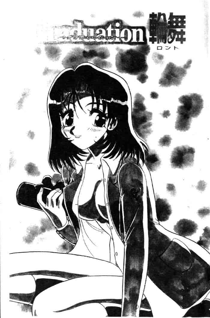 汉化版-[春風サキ] センシュアル・フルーツ_第1集