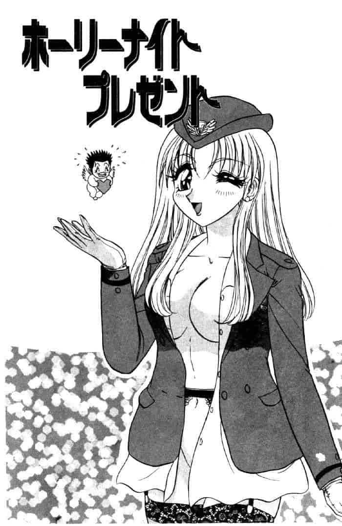 汉化版-[春風サキ] センシュアル・フルーツ_第3集