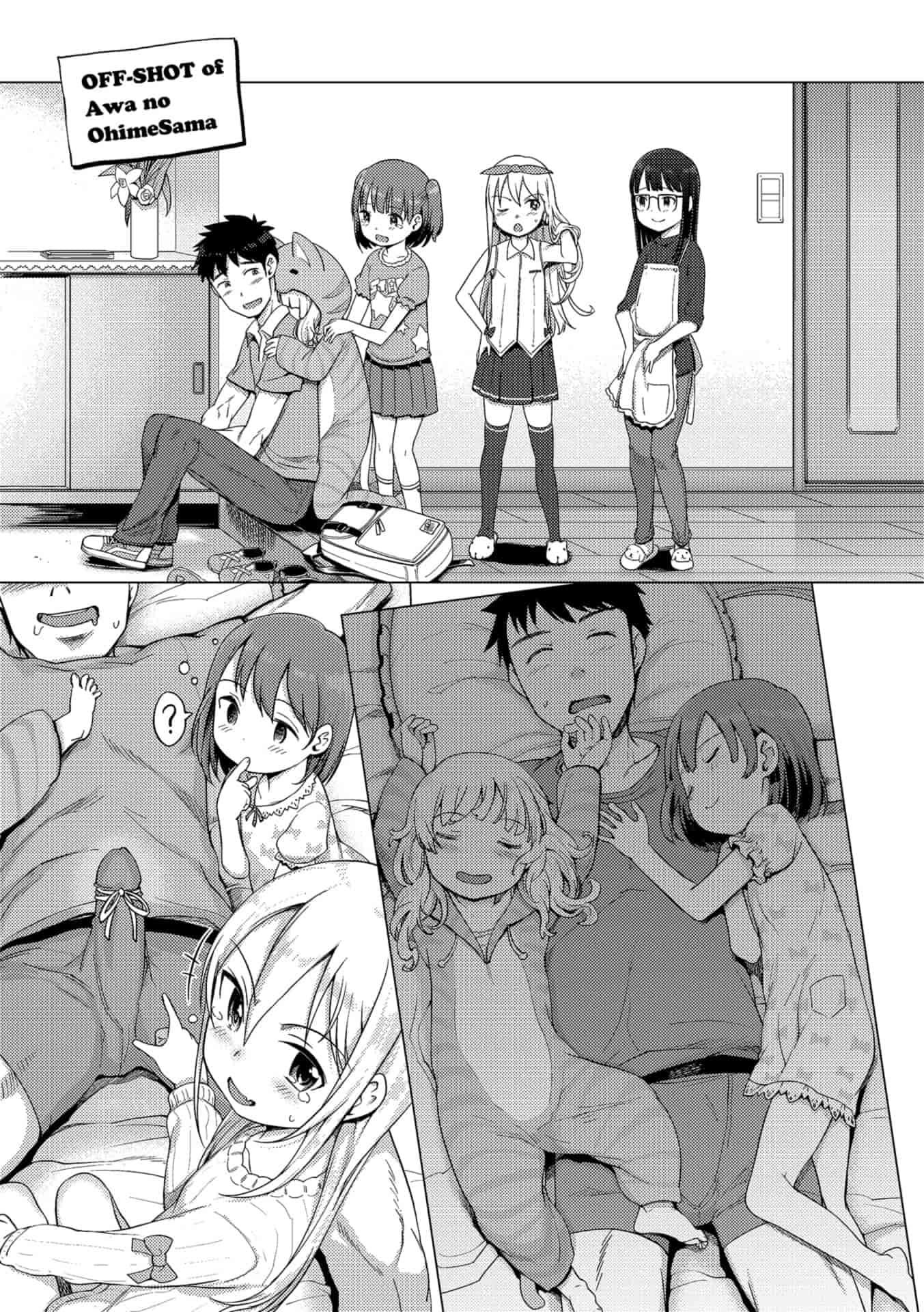 汉化版-[木谷椎] 泡のお姫様 [中国翻訳]_第8集