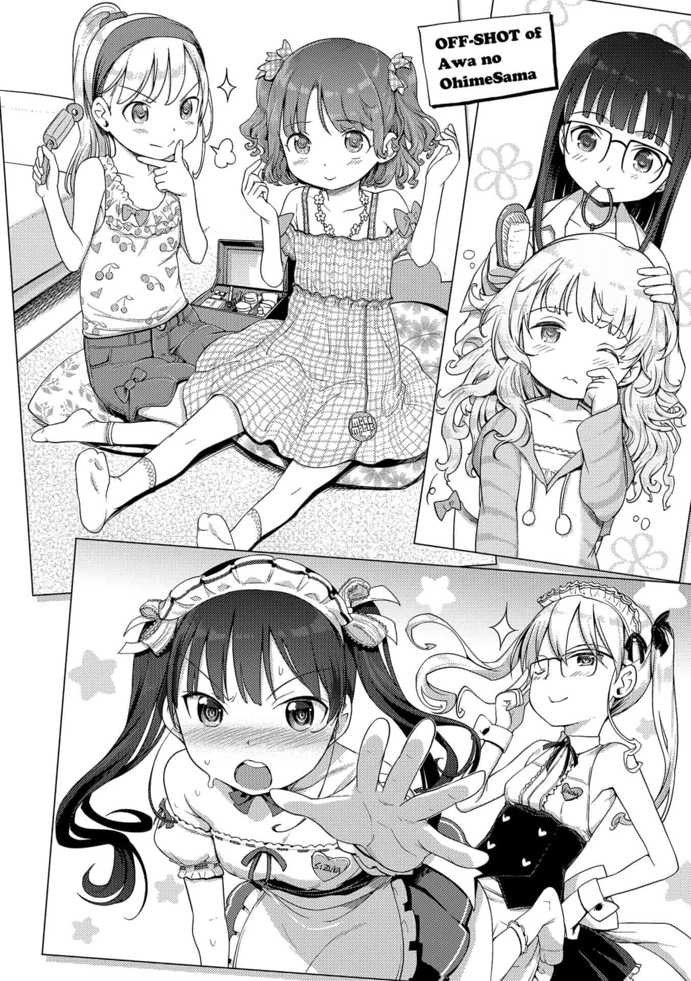 汉化版-[木谷椎] 泡のお姫様 [中国翻訳]_第8集