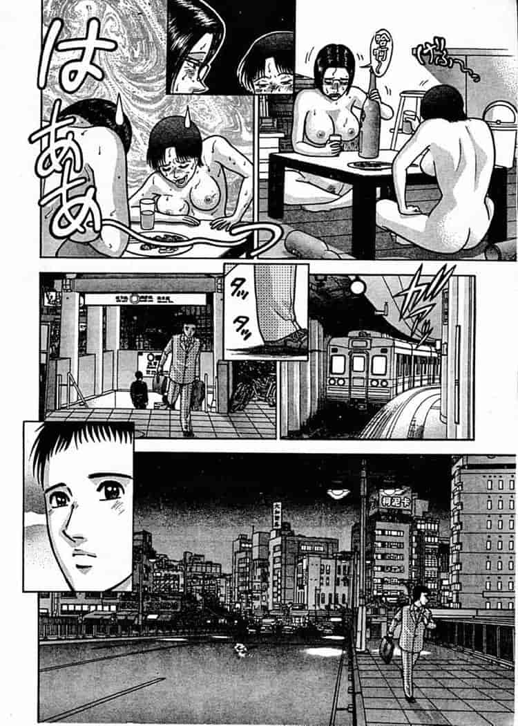 汉化版-[村生ミオ] 花は紅 1_第8集