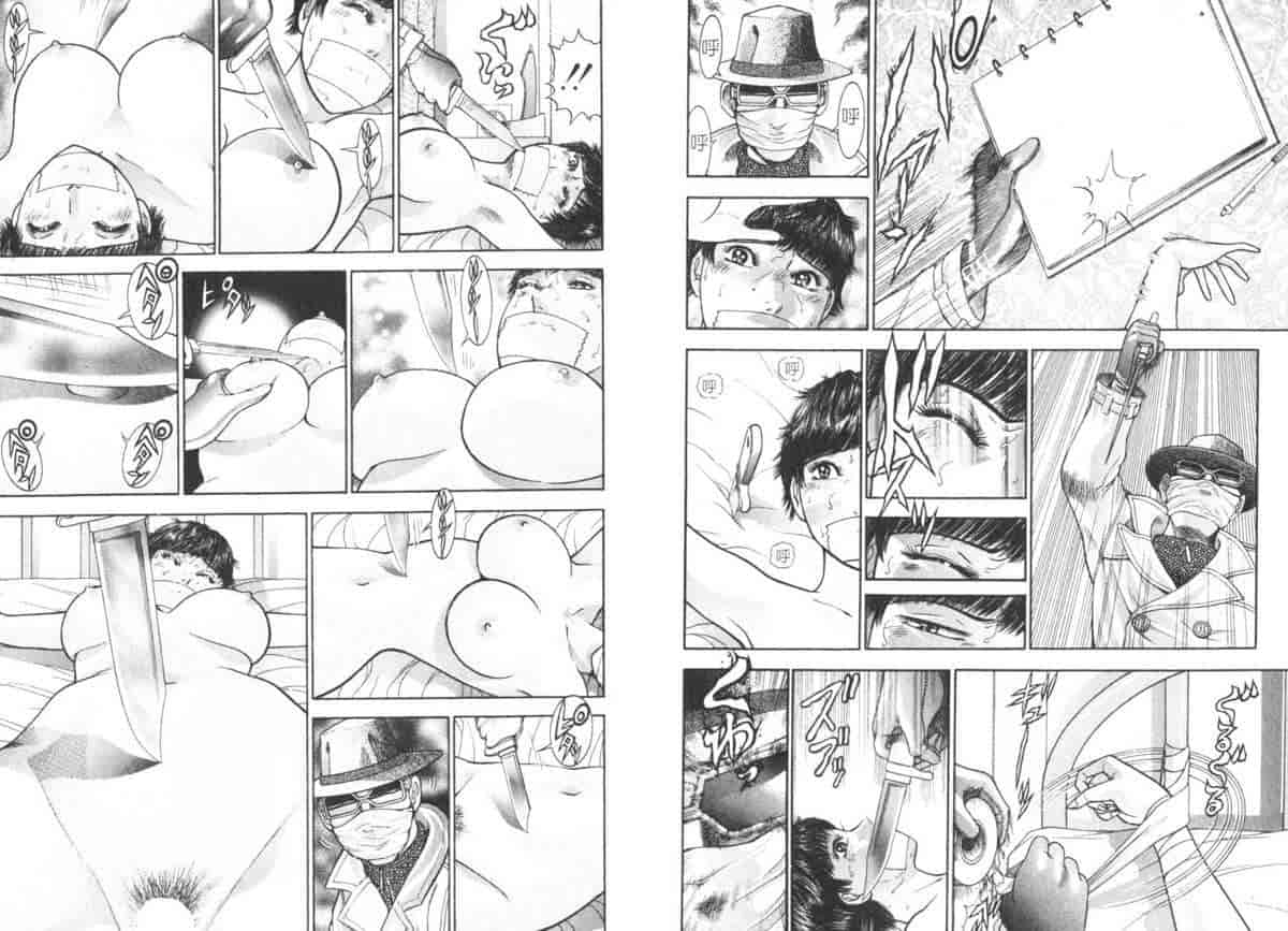 汉化版-[村生ミオ] 花は紅 5_第2集