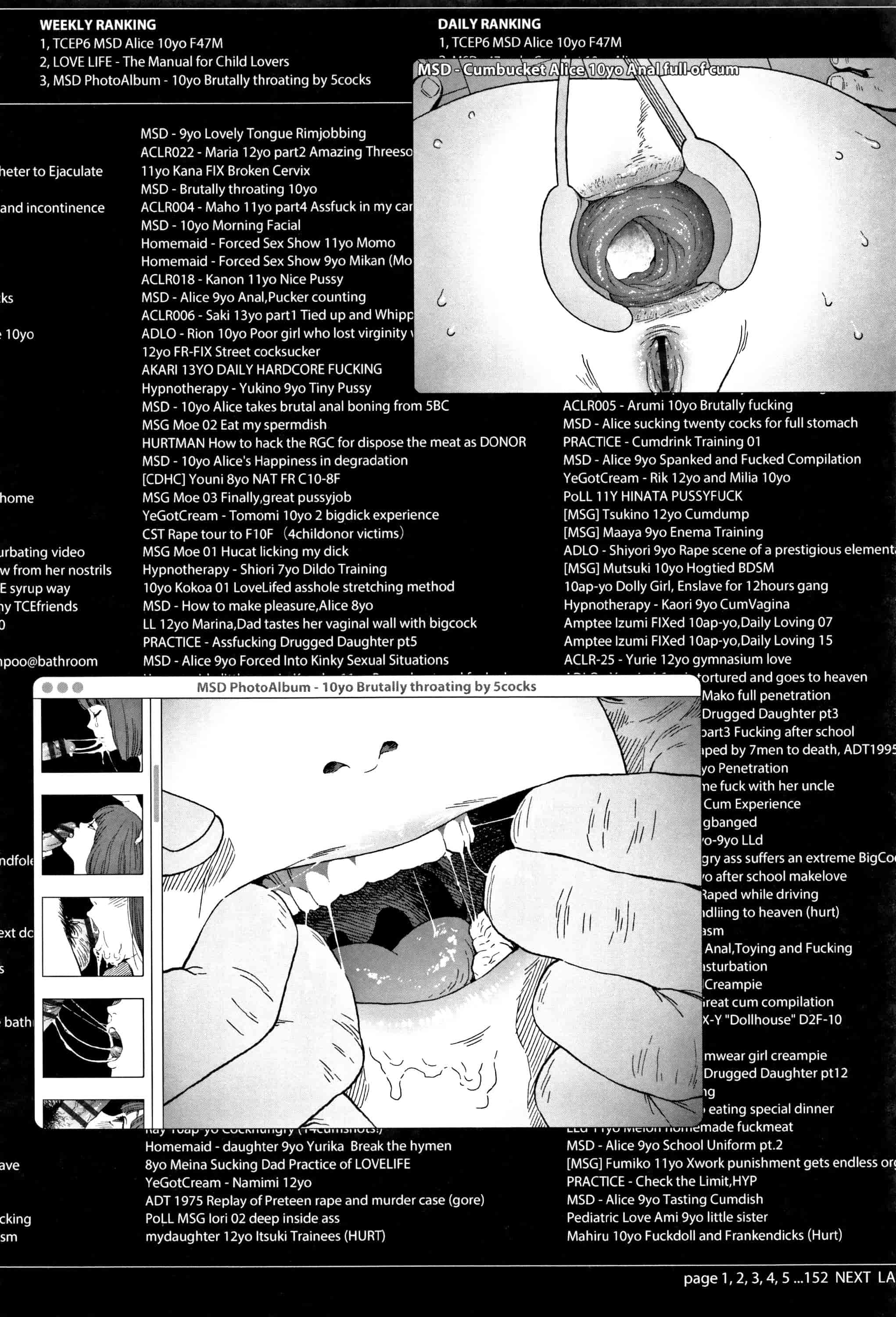 汉化版-[東山翔] Implicity 2 [篆儀通文書坊漢化]_第4集