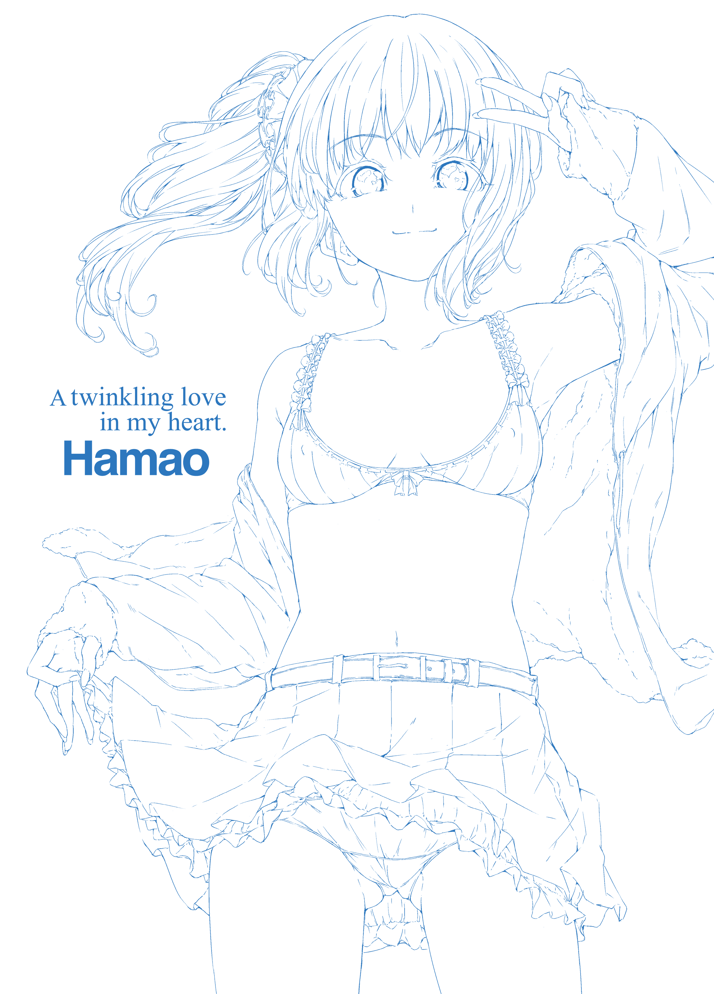 汉化版-[Hamao] きらきら [酒歌重嵌]_第9集