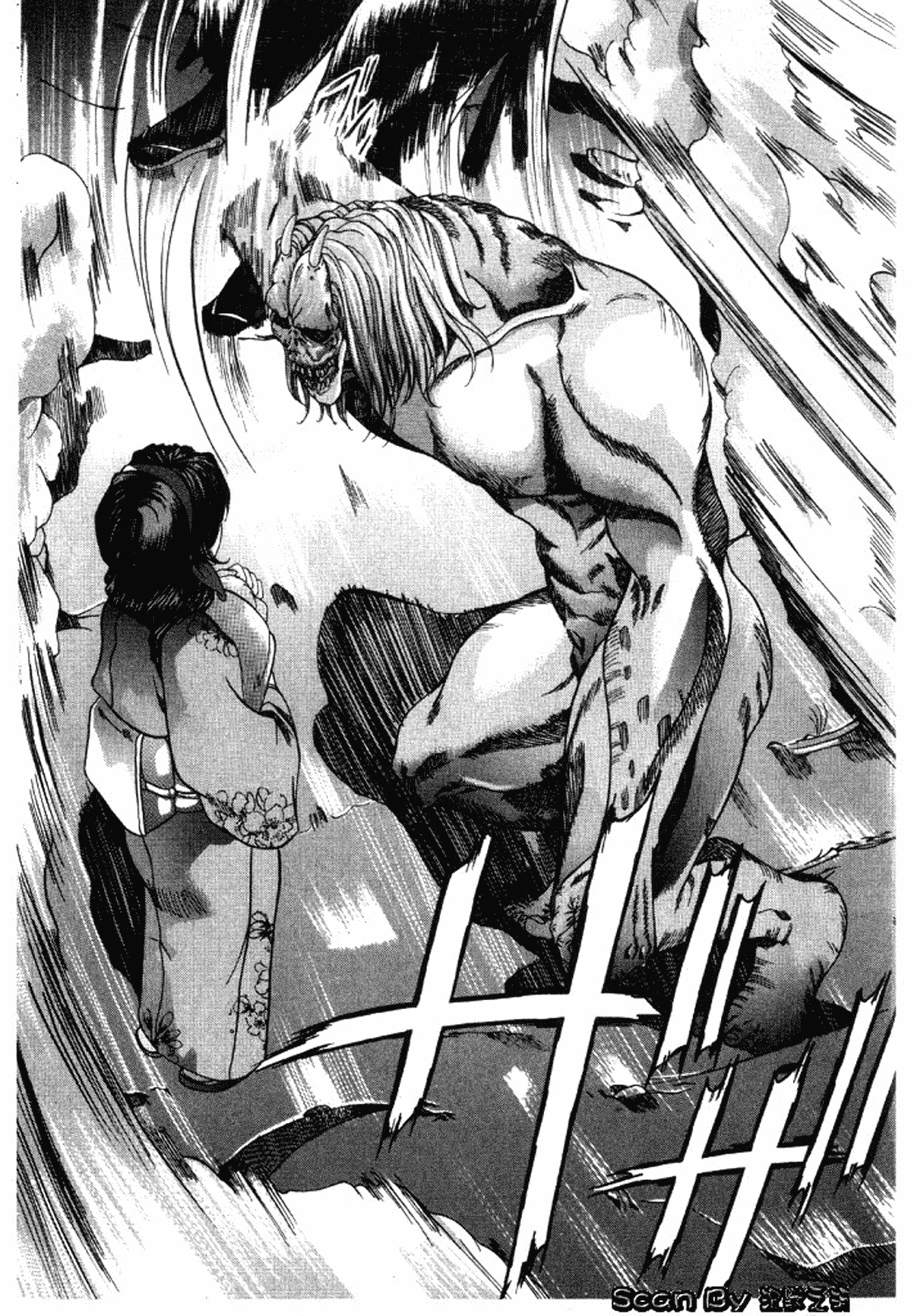汉化版-[東雲舞樹] 入侵核心_第5集