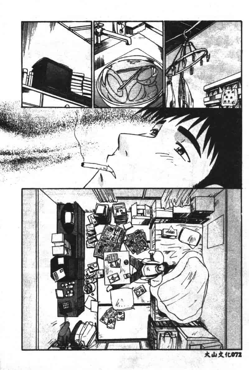 汉化版-[板場広し] SHA-LA-LA_第3集