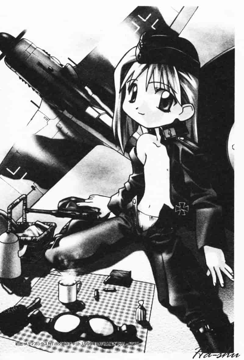 汉化版-[林家姫八] MAD助手天堂博子_第7集