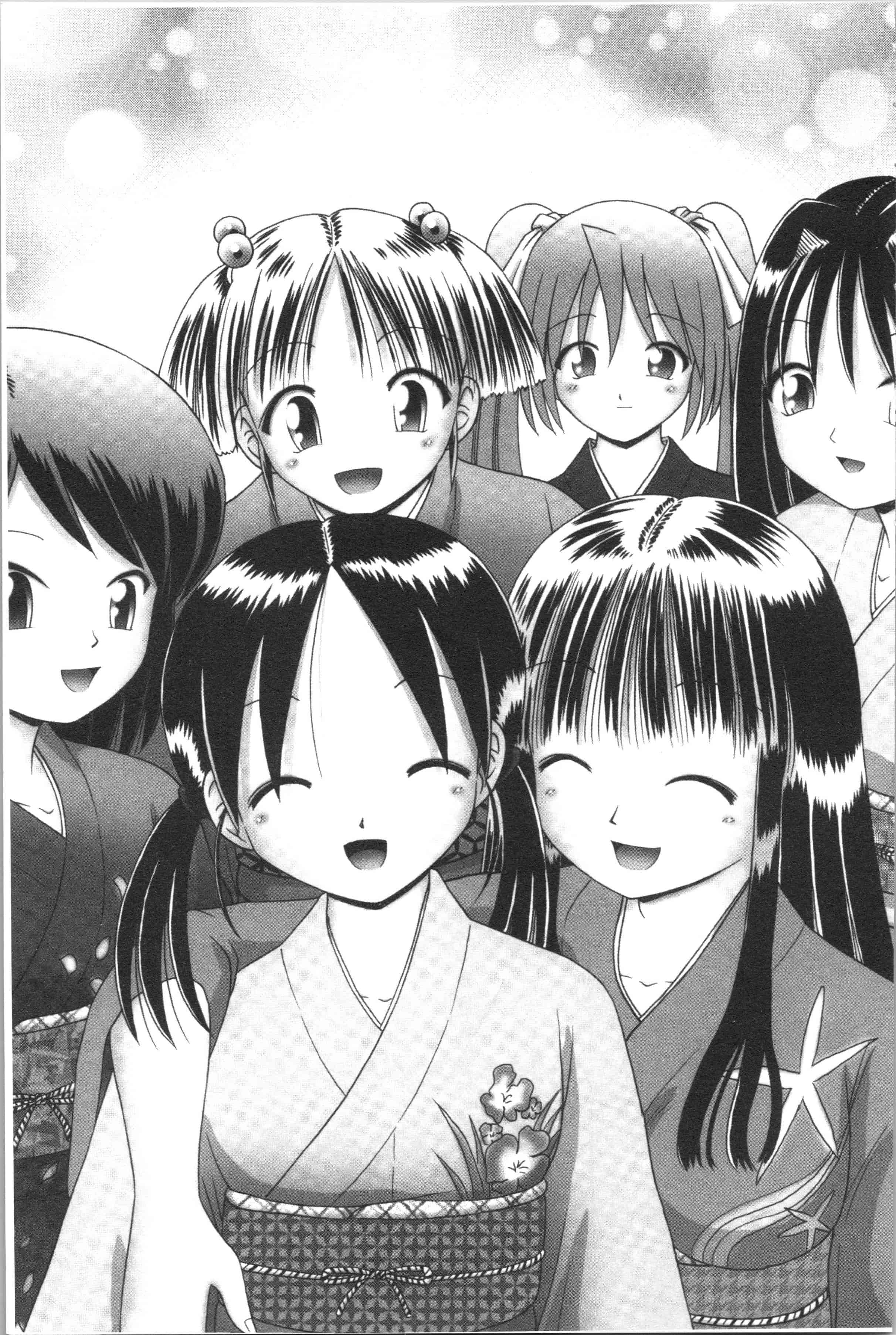 汉化版-[某零] 幼性接待 愛欲の湯けむり旅情 [4K[S版]掃圖組]_第11集