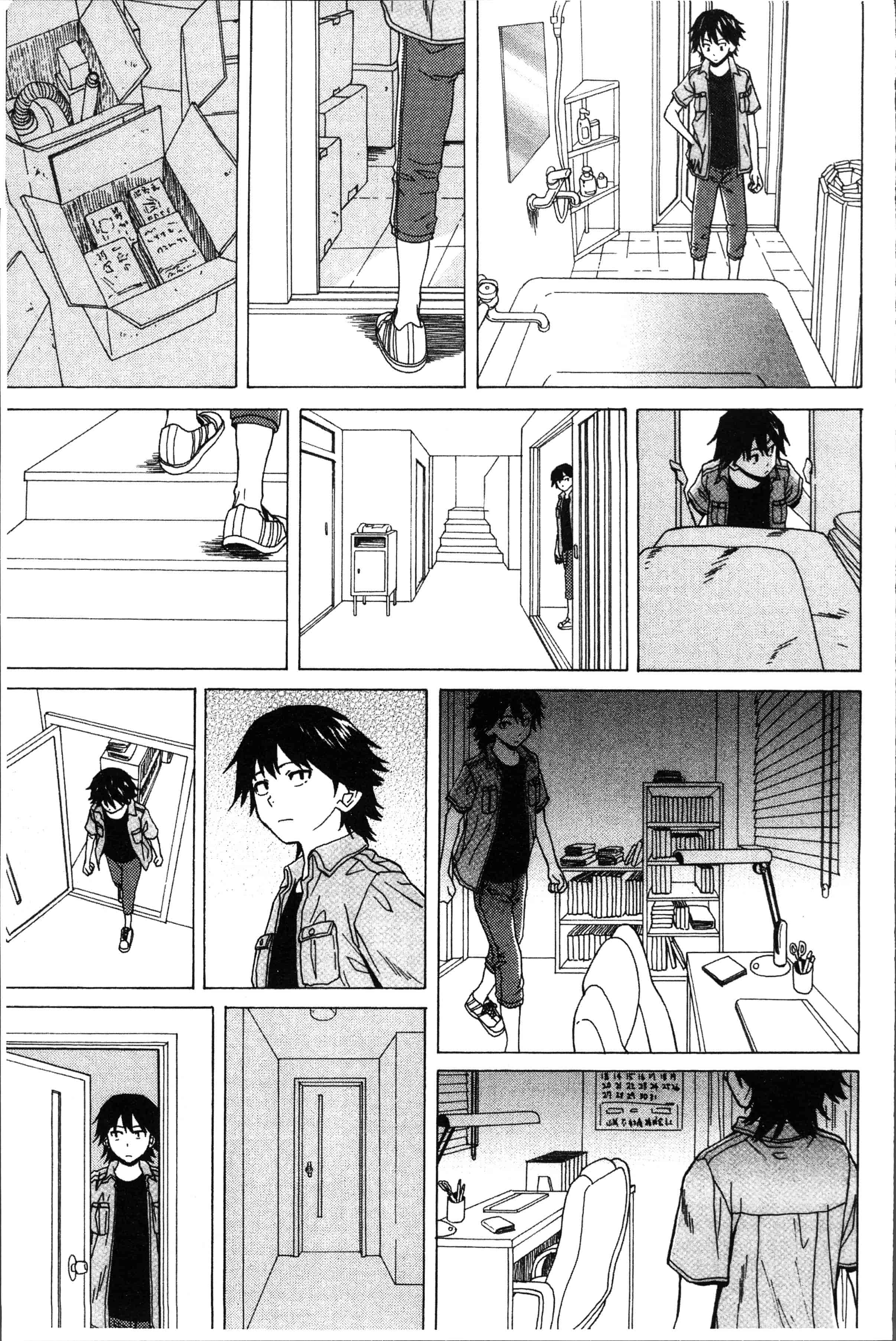 汉化版-[楓牙] ふしだらな兄妹 [4K[S版]掃圖組]_第7集