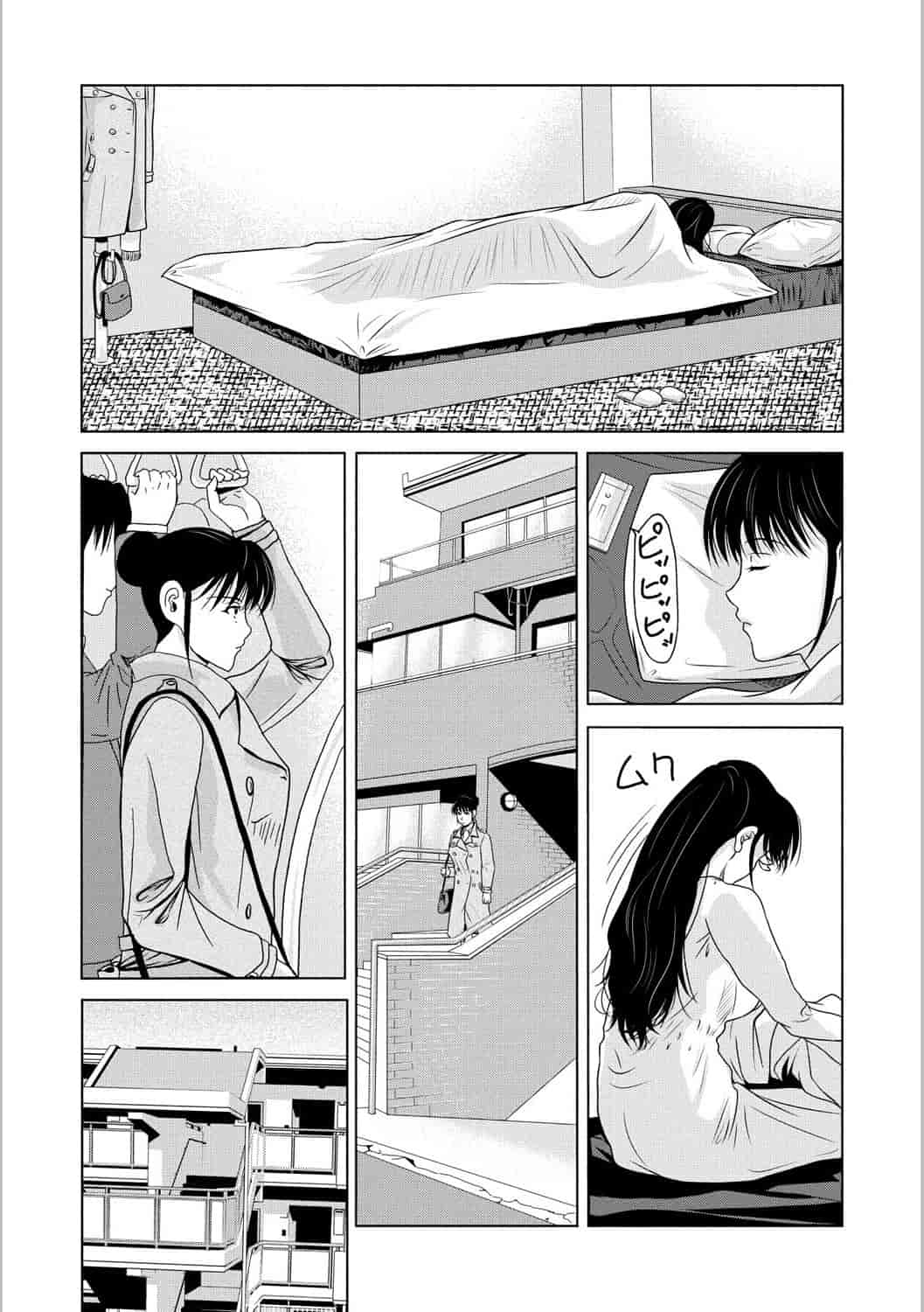 汉化版-[横山ミチル] 母が白衣を脱ぐとき 第5章_第6集