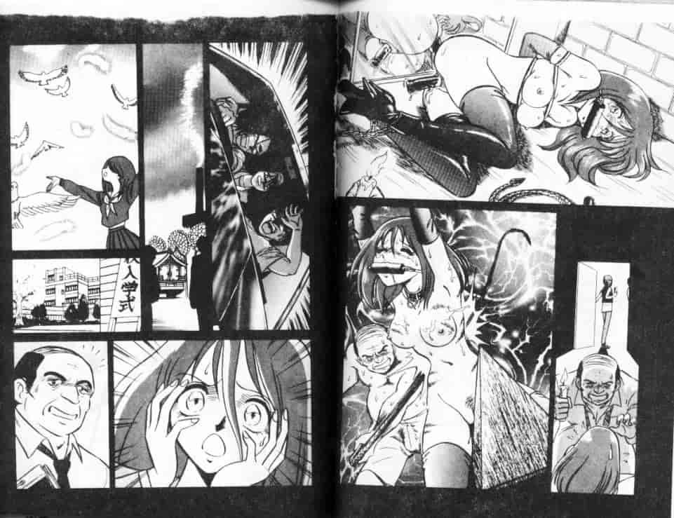 汉化版-[毛野楊太郎] アウェイクン_第3集