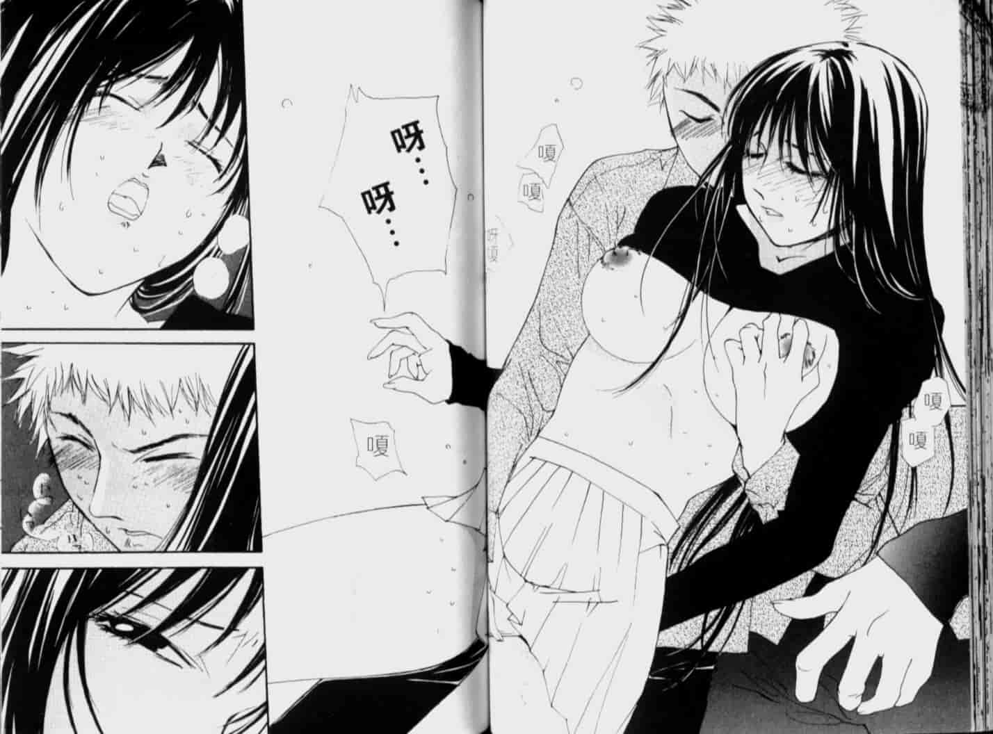 汉化版-[氷室芹夏] 月紅 Vol.5_第2集