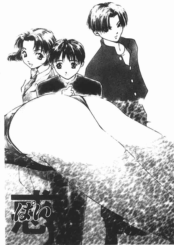 汉化版-[氷室芹夏] 水の誘惑 第2巻_第1集