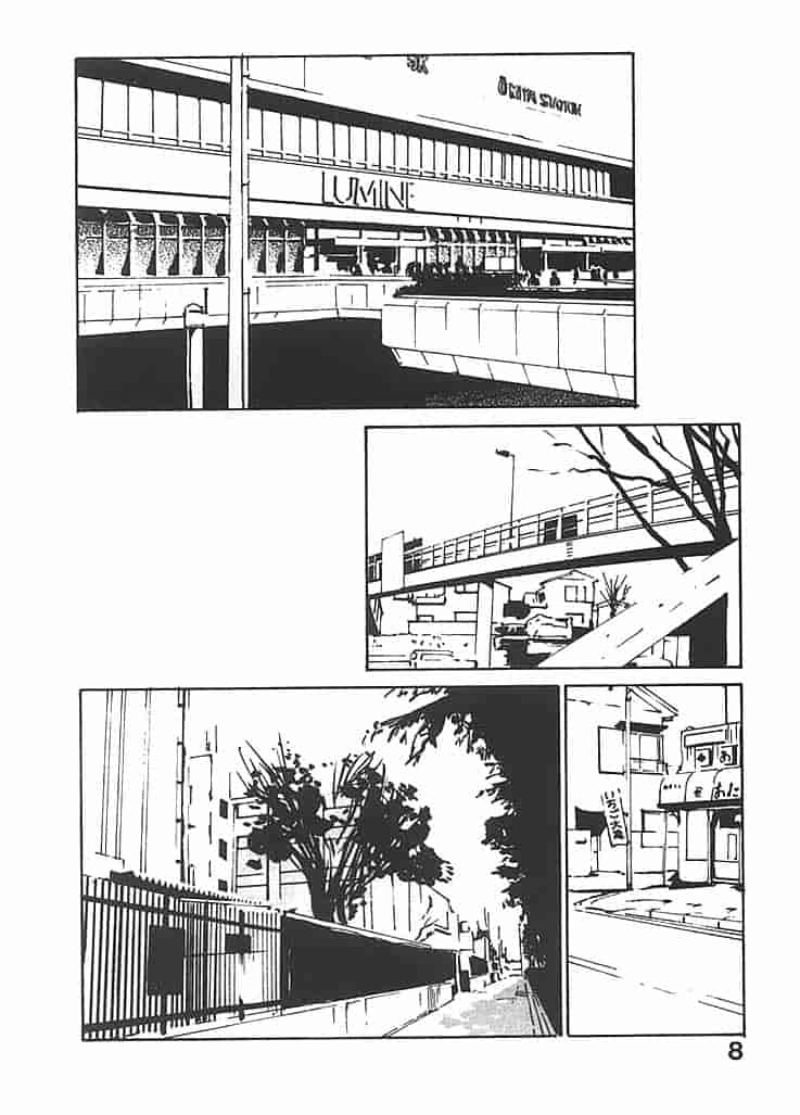 汉化版-[氷室芹夏] 水の誘惑 第2巻_第1集