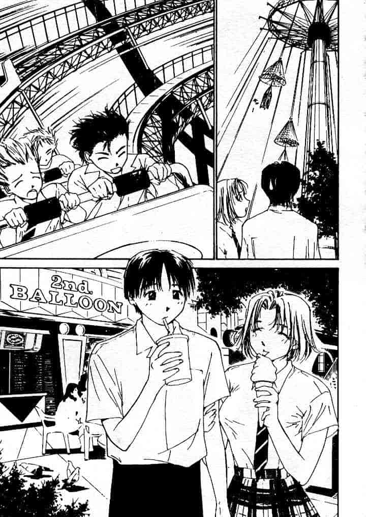 汉化版-[氷室芹夏] 水の誘惑 第4巻_第5集