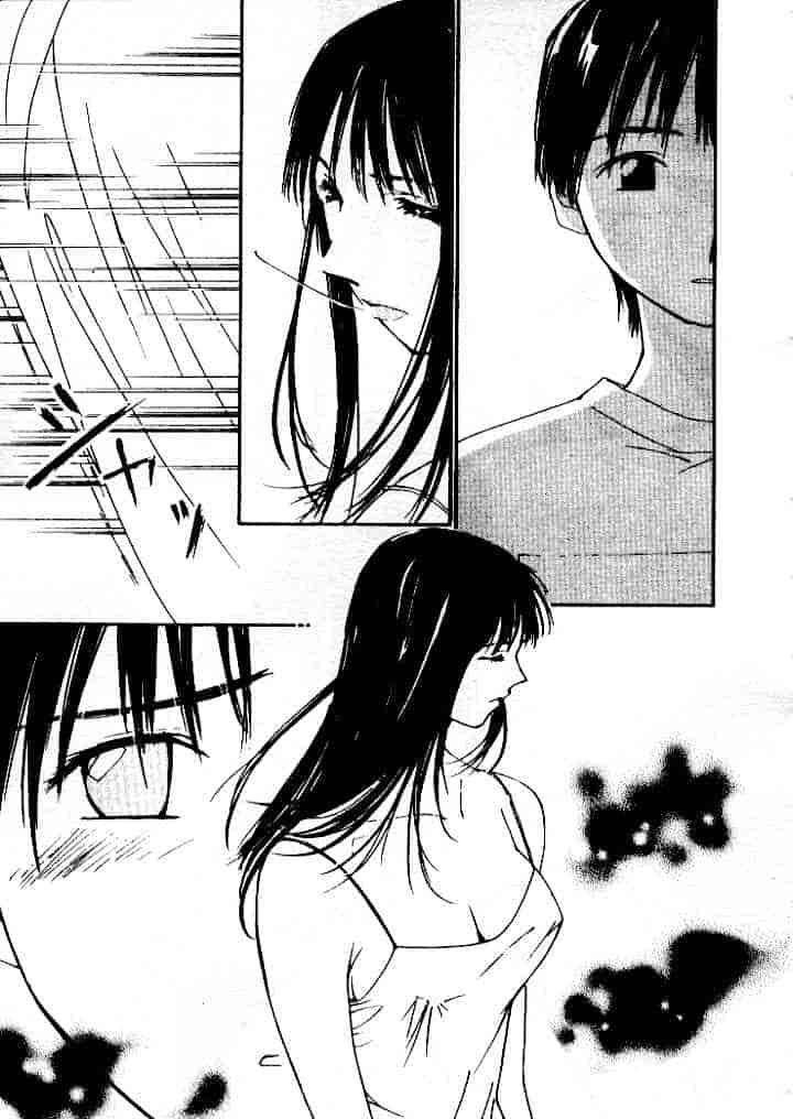 汉化版-[氷室芹夏] 水の誘惑 第4巻_第6集