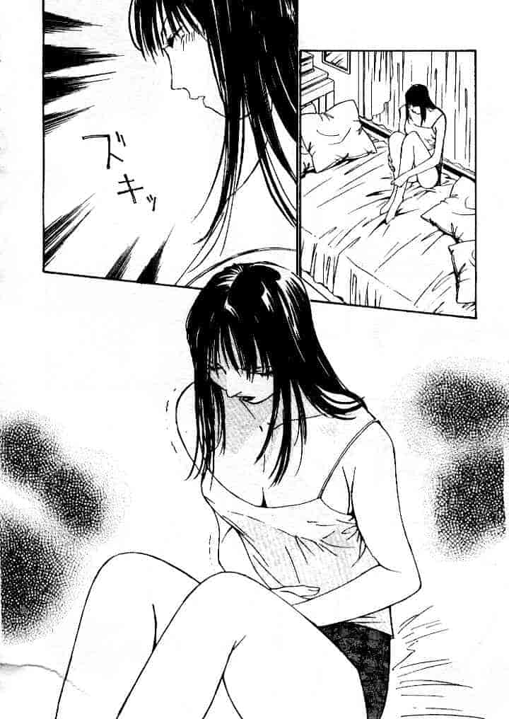 汉化版-[氷室芹夏] 水の誘惑 第4巻_第6集