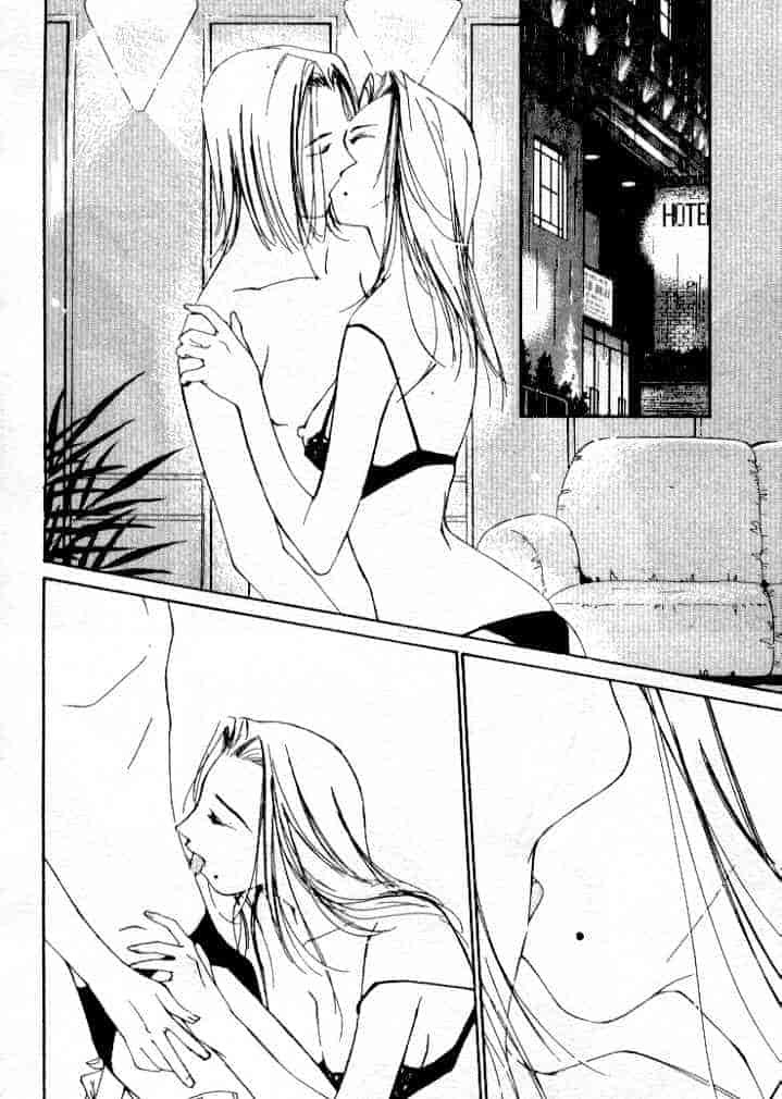 汉化版-[氷室芹夏] 水の誘惑 第4巻_第3集