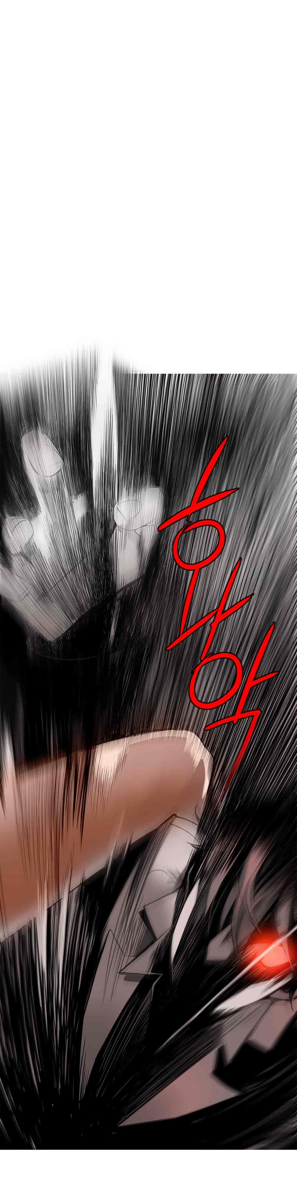 汉化版-[Juder] Lilith`s Cord_第10集