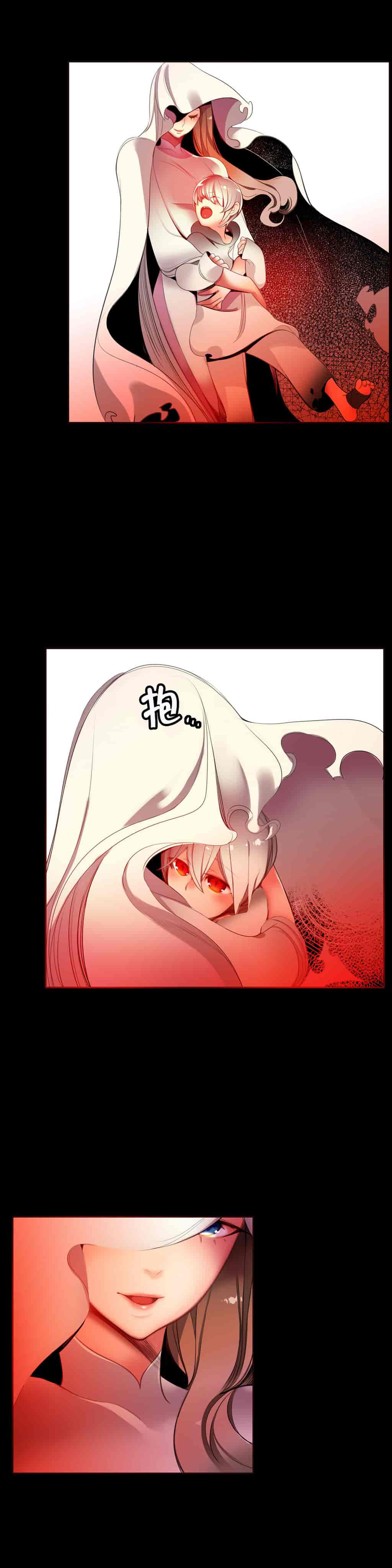 汉化版-[Juder] Lilith`s Cord_第15集