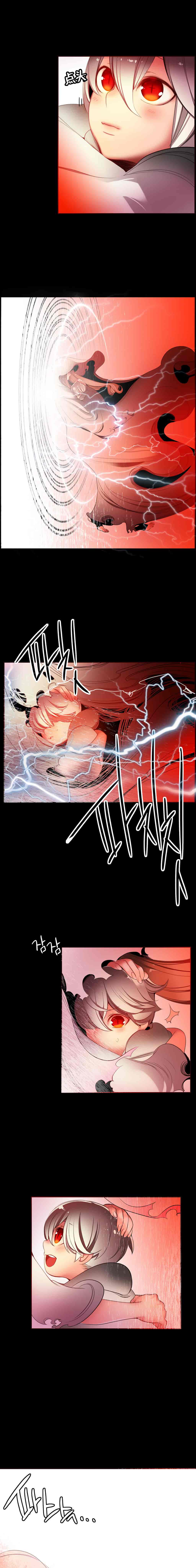 汉化版-[Juder] Lilith`s Cord_第15集