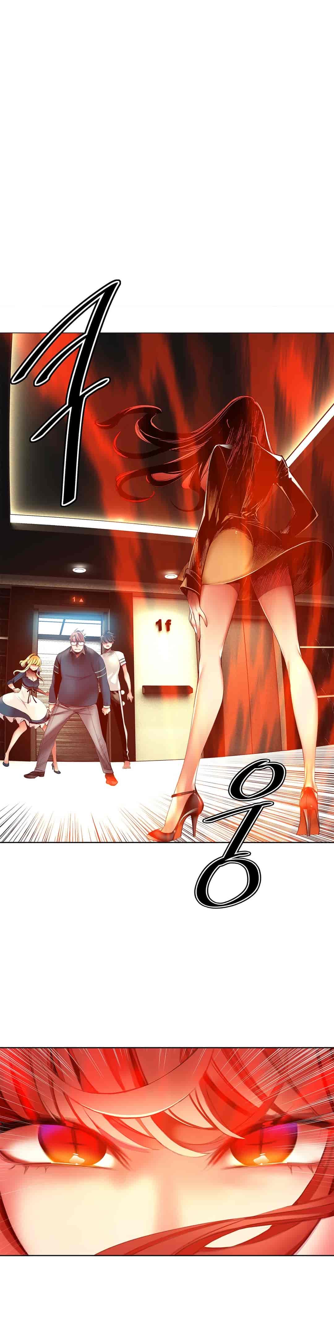 汉化版-[Juder] Lilith`s Cord_第21集